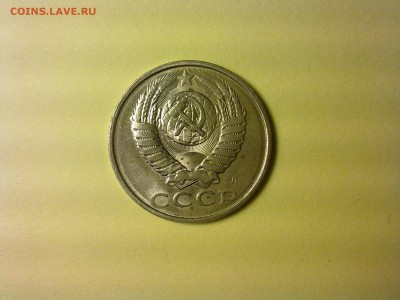 Как это называется? - 1