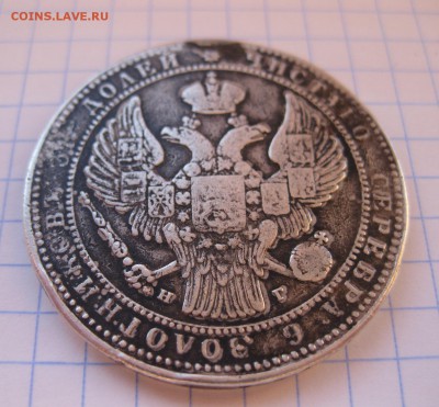 2 рубля 1834 снят с подвески - 22
