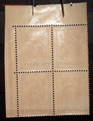 Россия. Ливант. Квартблок. По 08.11.-22.00  мск. - 20151105_001613