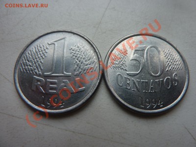 Бразилия-1 реал и 50 сентавос 1994г. до 9.09.10 в 22-00 - MEMO0022