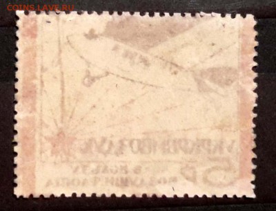 В пользу воздушного флота. По 08.11.15 - 22.00 мск. - 20151105_001607