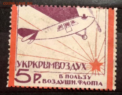 В пользу воздушного флота. По 08.11.15 - 22.00 мск. - 20151105_001509