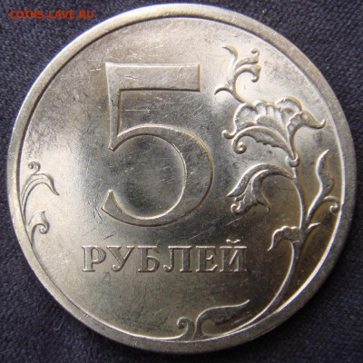 1 копейка 2003 СП - 40%20-~1.JPG
