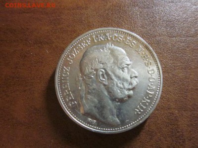 1912 Венгрия, 2 кр, серебро, до 09.11 в 22-15 мск - IMG_3245.JPG