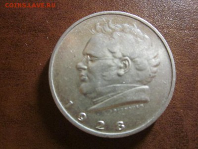 1928 Австрия, 2 Sch, Шуберт, до 09.11 в 22-15 мск - IMG_3243.JPG
