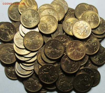 10коп 2010сп--100штук--хорошие   6ноября 22-00мск - IMG_4989.JPG