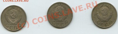 10 ,15,20 коп - 15-1