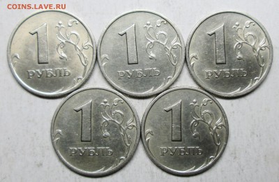 1руб 2005сп шт В (АС)--5штук       6 ноября  22-00мск - IMG_4995.JPG