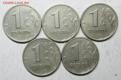 1руб 1998ммд шт 1,12Б (АС)--5штук   6 ноября 22-00мск - IMG_4999.JPG