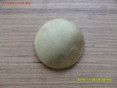 "Дверной" жетон Владимирская фабрика дверей, 3 варианта. - SAM_1101.JPG