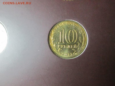 Оф.набор 1812г. спмд. 1 выпуск. с 200р!! до 5.11.15 22.00 - IMG_6357.JPG