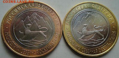 БИМ Алания (гурт 180)+Алания(лавина) - DSC09666.JPG
