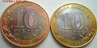 БИМ Алания (гурт 180)+Алания(лавина) - DSC09667.JPG