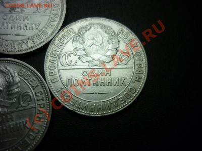 10 - P1000780.JPG