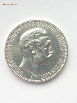 3 Марки 1911 года Пруссия, Германия. 09-11-15 - image