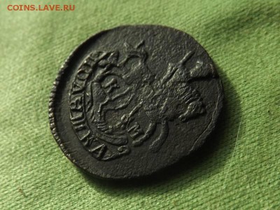 Полушка-конь 1787года.км. - DSCF58911J_4382559_19391498