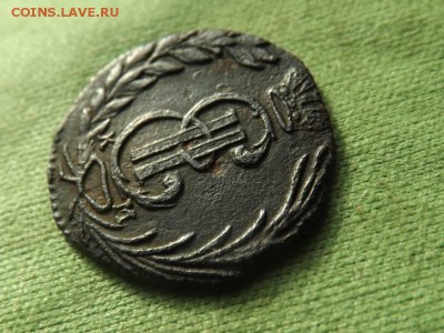 Полушка 1772 года.Сибирь. - DSCF58871J_5287358_19391574