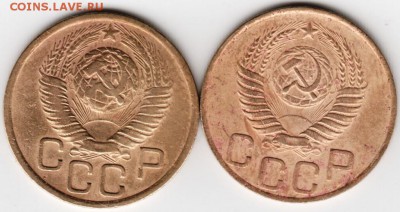 3 копейки 1949 г. 2 шт. - Scan-151018-0023
