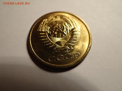 5 копеек 1977 UNC короткий!..есть БЛИЦ - DSC02656.JPG