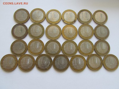 БИМ Древние города 2002-2009 65 монет до 06.11 в 22:00 мск - IMG_8364.JPG