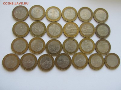 БИМ Древние города 2002-2009 65 монет до 06.11 в 22:00 мск - IMG_8357.JPG