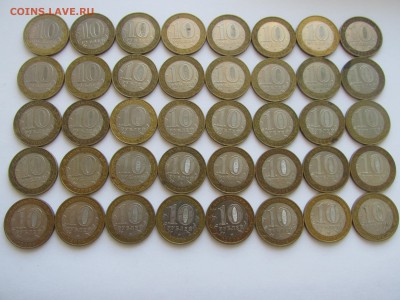 БИМ Древние города 2002-2009 65 монет до 06.11 в 22:00 мск - IMG_8352.JPG