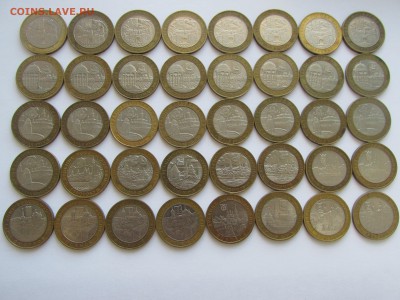 БИМ Древние города 2002-2009 65 монет до 06.11 в 22:00 мск - IMG_8348.JPG