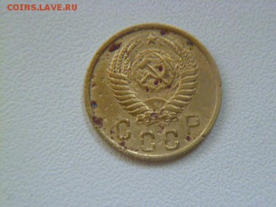 2 копейки 1951 г с рубля - P1060028.JPG