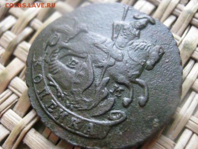 Копейка 1790 ЕМ. В альбом. До 11.11.2015г. - 11 и 12 034.JPG