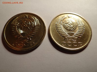5 копеек 1987 и 1977 UNC короткий! БЛИЦ - DSC02661.JPG