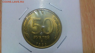 перевороты ссср и молодой россии - MokwRcZ2eiA