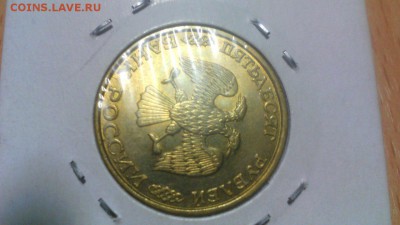 перевороты ссср и молодой россии - wYGk6w4HtRQ