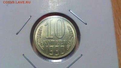 перевороты ссср и молодой россии - PVcedZ68j_o (1)