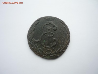Деньга Сибирская 1769 г до  08.11.15г в 22-30 МСК - P1180214.JPG