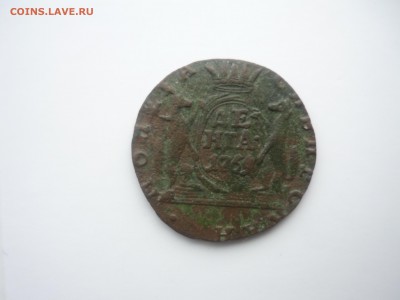 Деньга Сибирская 1769 г до  08.11.15г в 22-30 МСК - P1180215.JPG