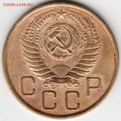 3 коп. 1955 г. до 11.11.15 г. в 23.00 - Scan-151018-0024