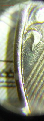 10 руб. 09-13г. Вопрос. - 018.JPG