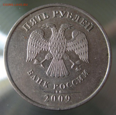 шт. с.-5.3г2 - IMG_0008.JPG