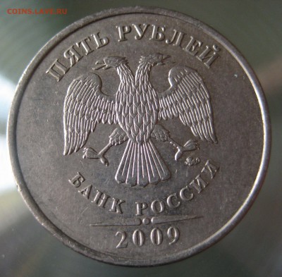 шт. с.-5.3г2 - IMG_0006.JPG