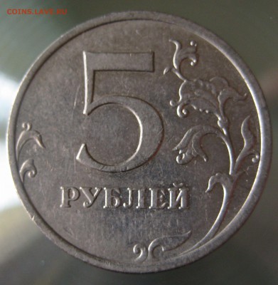 шт. с.-5.3г2 - IMG_0005.JPG