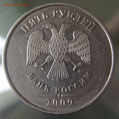 шт. с.-5.3г2 - IMG_0004.JPG