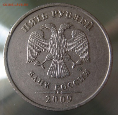 шт. с.-5.3г1 - IMG_0002.JPG