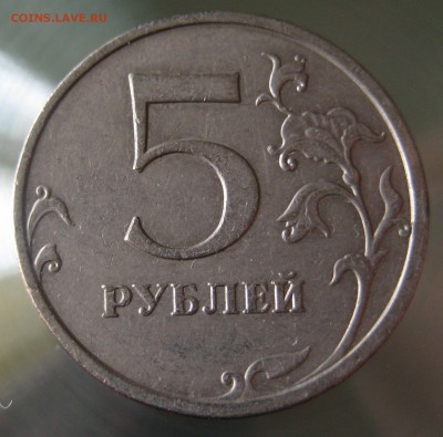 шт. с.-5.3г1 - IMG_0001.JPG