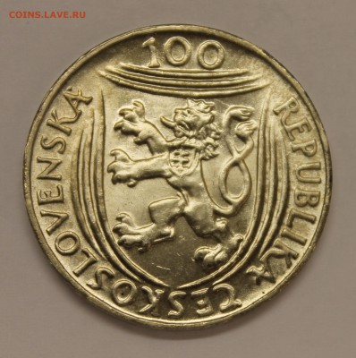 Чехословакия, 100 крон 1951 Клемент Готвальд- до 10.11.2015 - 2015-10-30 05.08.25