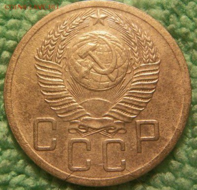 5 копеек 1951 шт.3.22А по АиФ  до 8.11.15. - 101_0714.JPG