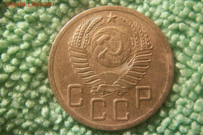 5 копеек 1951 шт.3.22А по АиФ  до 8.11.15. - 100_4349.JPG