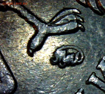 шт. с.-5.3г2 - Still0012