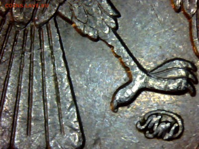 шт. с.-5.3г1 - Still0010