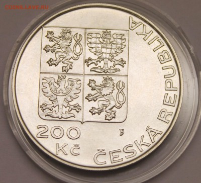 Чехия, 200 крон 1995, ООН- до 10.11.2015 - 2015-11-05 00.36.56