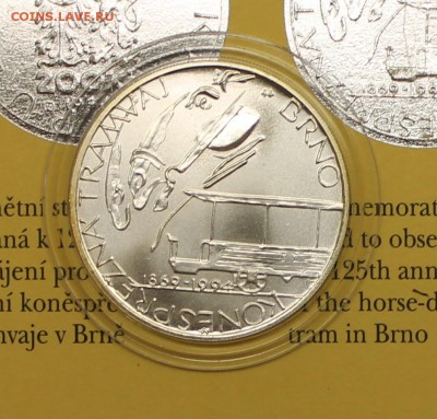 Чехия, 200 крон 1994, трамвай с лошадьми в Брне, - до 10.11. - 2015-11-05 00.38.10